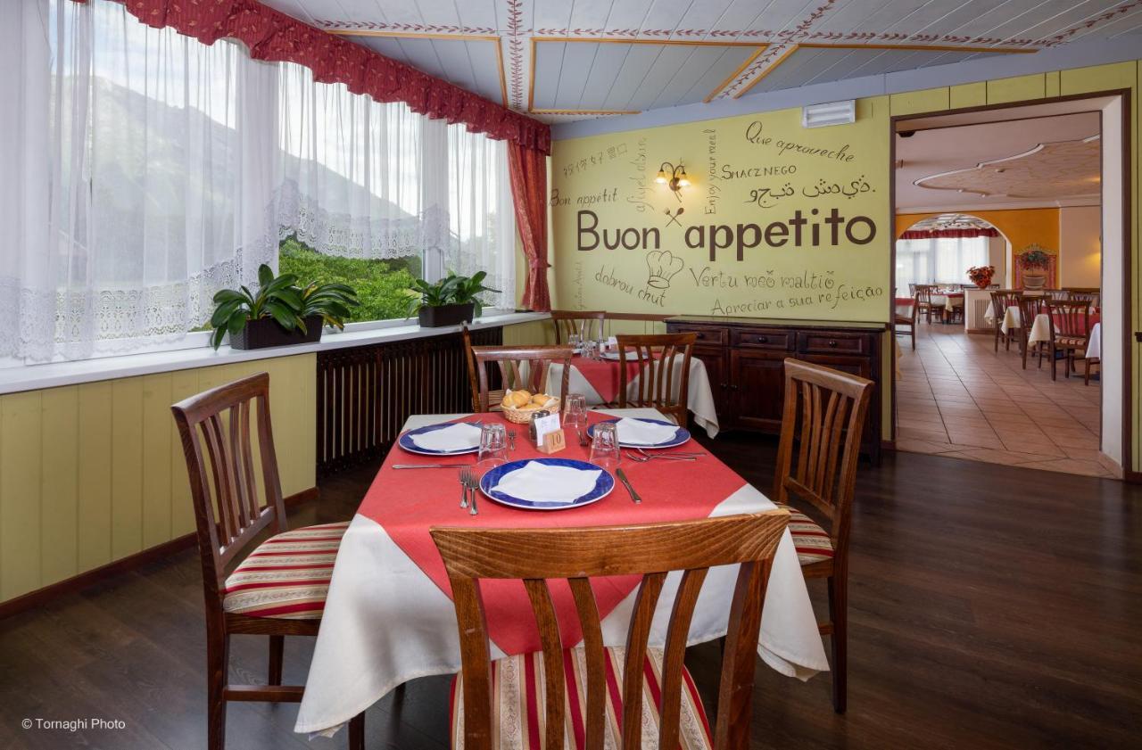 Hotel Alpen 안달로 외부 사진